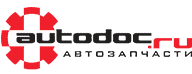 Автозапчасти Autodoc.ru